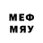 MDMA кристаллы Lary Maryee