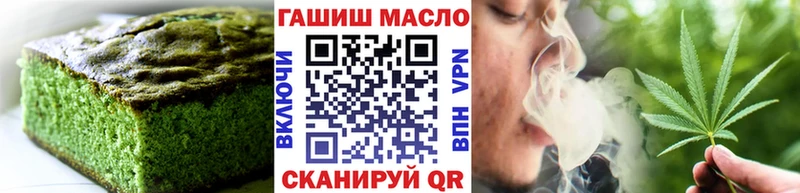 Cannafood марихуана  где можно купить наркотик  Шагонар 