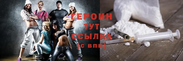 стафф Балабаново