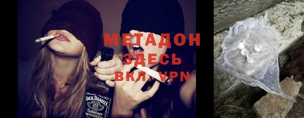 прущая мука Балахна