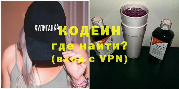 стаф Баксан