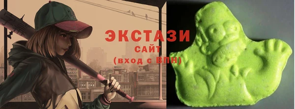 прущая мука Балахна