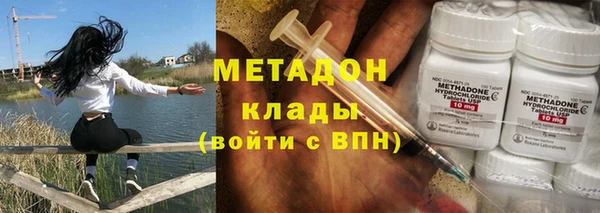 прущая мука Балахна